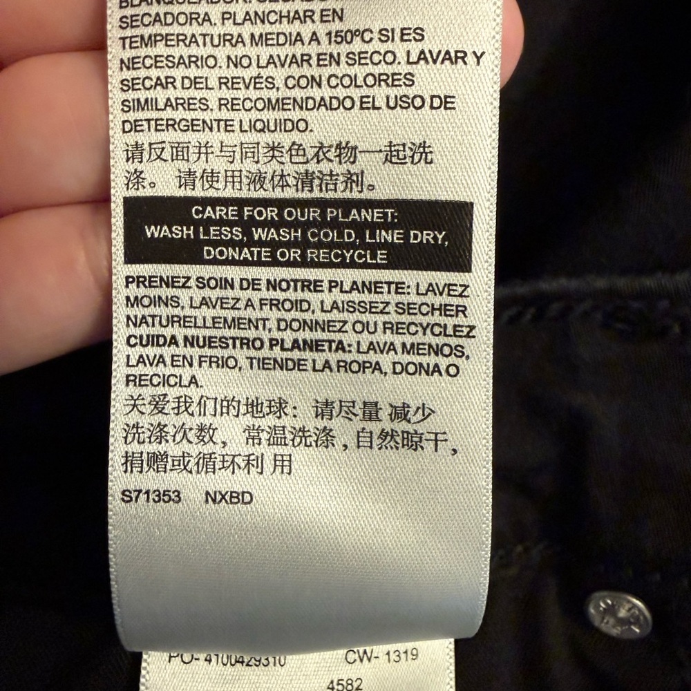 Denizen Levi's Women's Black Skinny Jeans - Picture 6 of 7